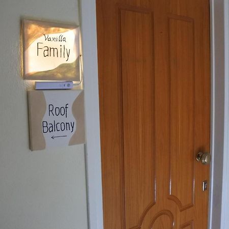 Vanilla Family House 普雷韦扎 外观 照片