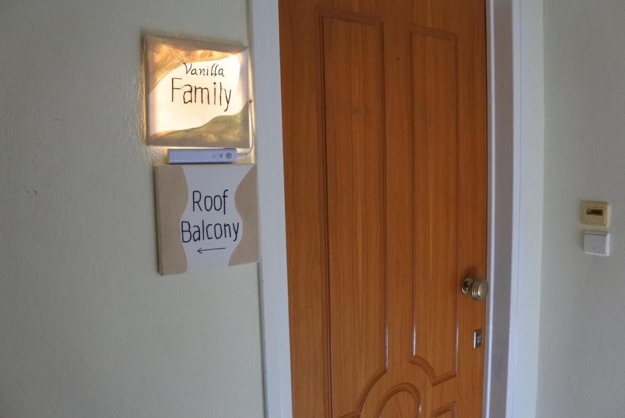 Vanilla Family House 普雷韦扎 外观 照片
